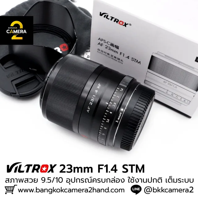 Viltrox AF 23mm F1.4 STM