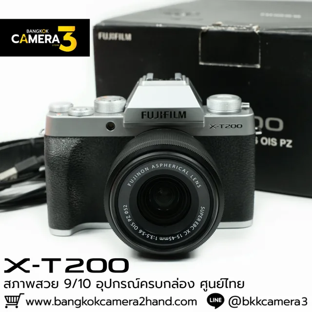 Fujifilm XT200 Kit 15-45mm