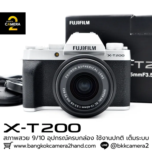 Fujifilm XT200 Kit 15-45mm