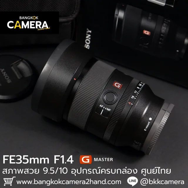 FE35mm F1.4 GM