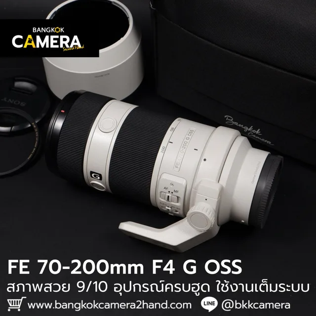 FE70-200mm F4 G OSS