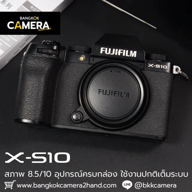 Fujifilm XS10 Body