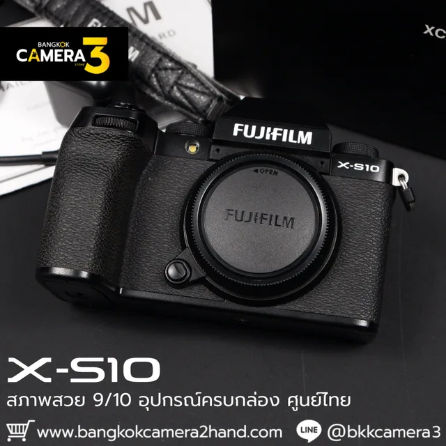 Fujifilm XS10 Body