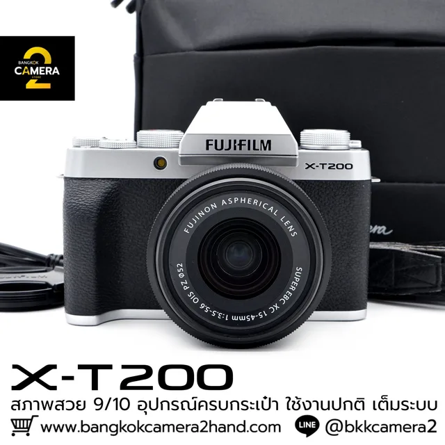 Fujifilm XT200 Kit 15-45mm
