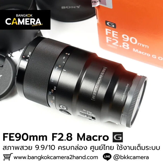 FE90mm F2.8 Macro G OSS