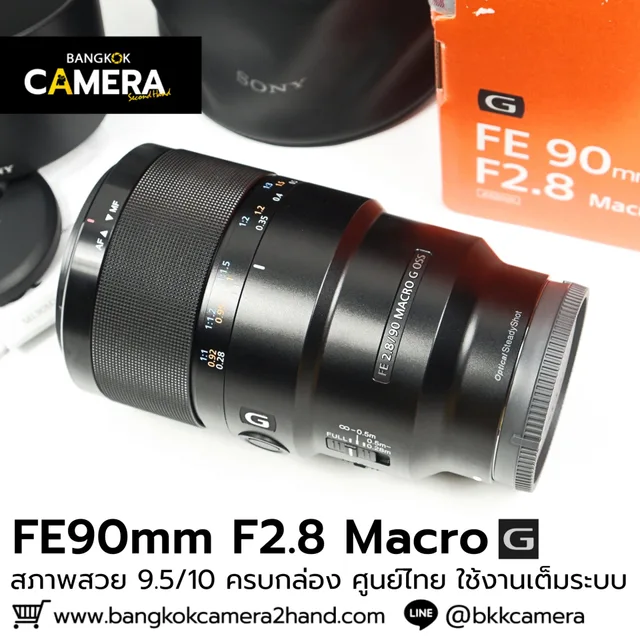 FE90mm F2.8 Macro G OSS