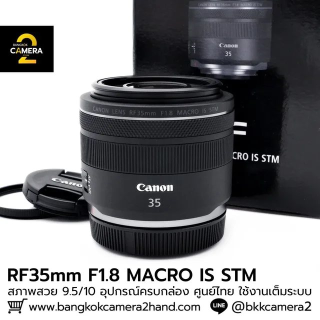 RF35mm F1.8 MACRO IS STM