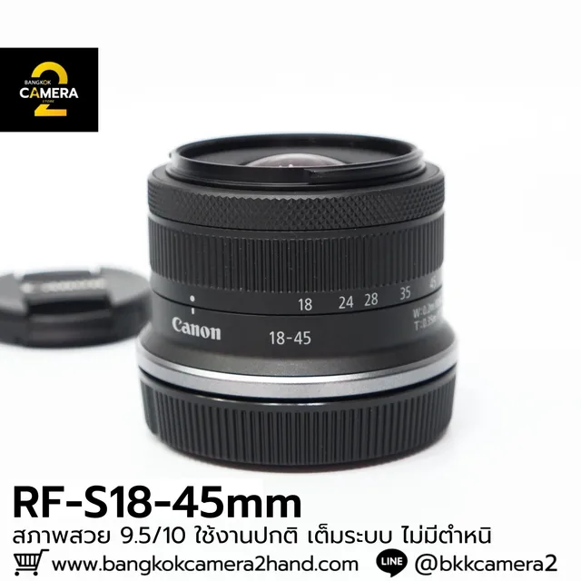 RF-S18-45mm F4.5-6.3 STM