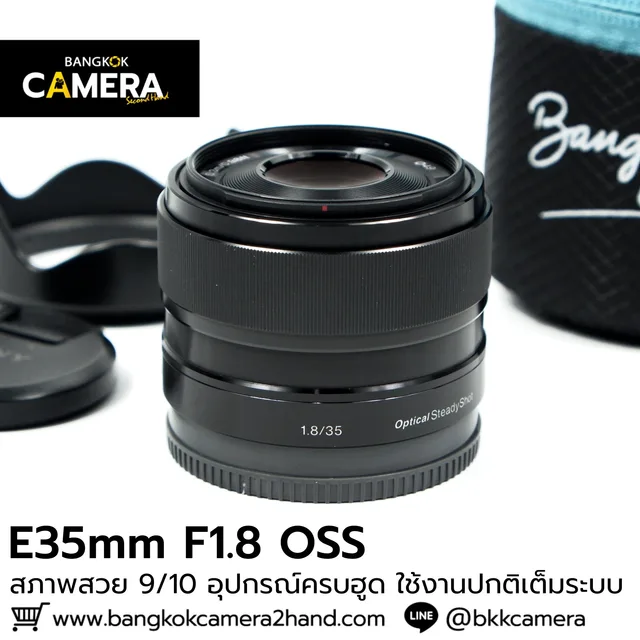 E35mm F1.8 OSS