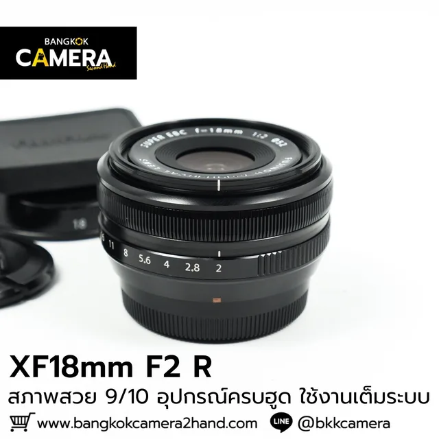 XF18mm F2 R