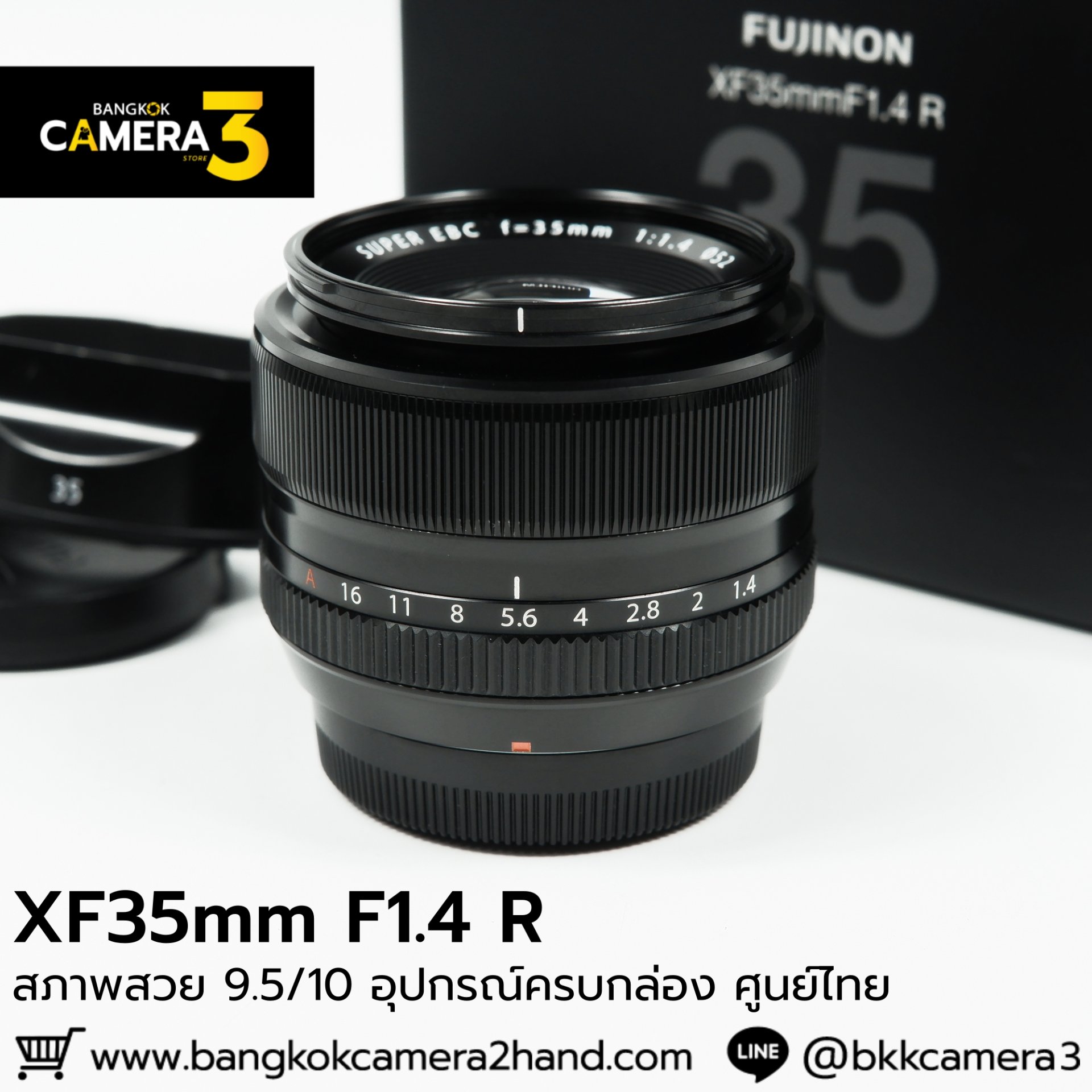 XF35mm F1.4 R