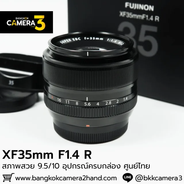 XF35mm F1.4 R