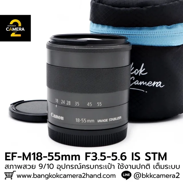 EF-M18-55mm F3.5-5.6 IS STM