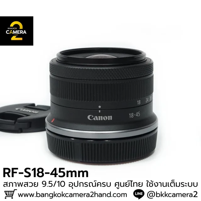 RF-S18-45mm F4.5-6.3 STM