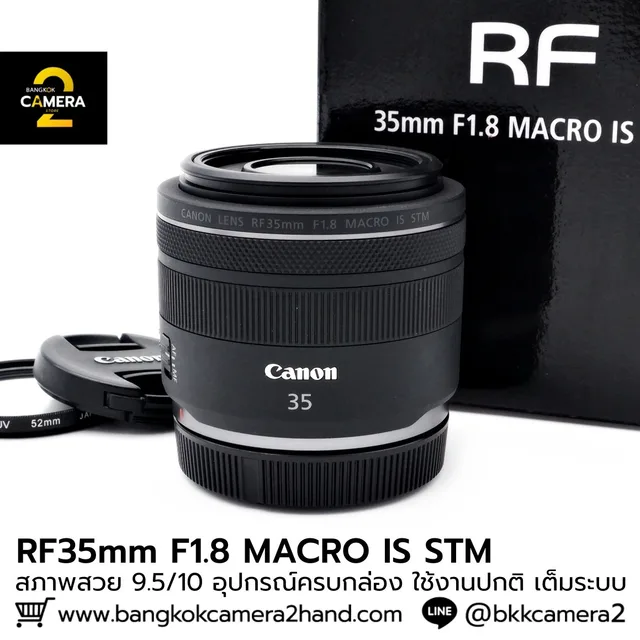 RF35mm F1.8 Macro IS STM