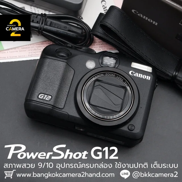 CANON PowerShot G12