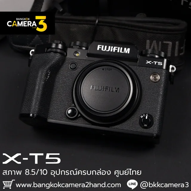 Fujifilm XT5 Body