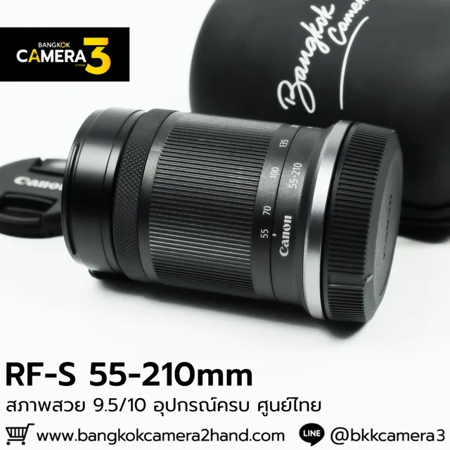 RF-S55-210mm F5-7.1 IS STM