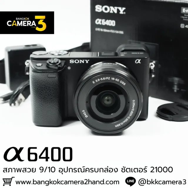Sony A6400