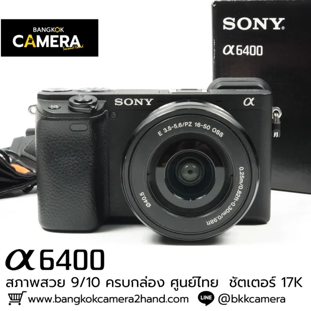 Sony A6400 Kit 16-50mm