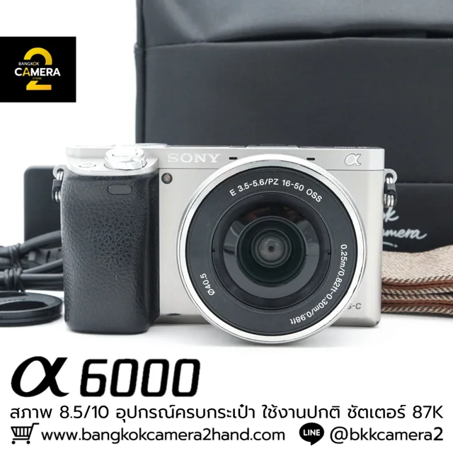 Sony A6000
