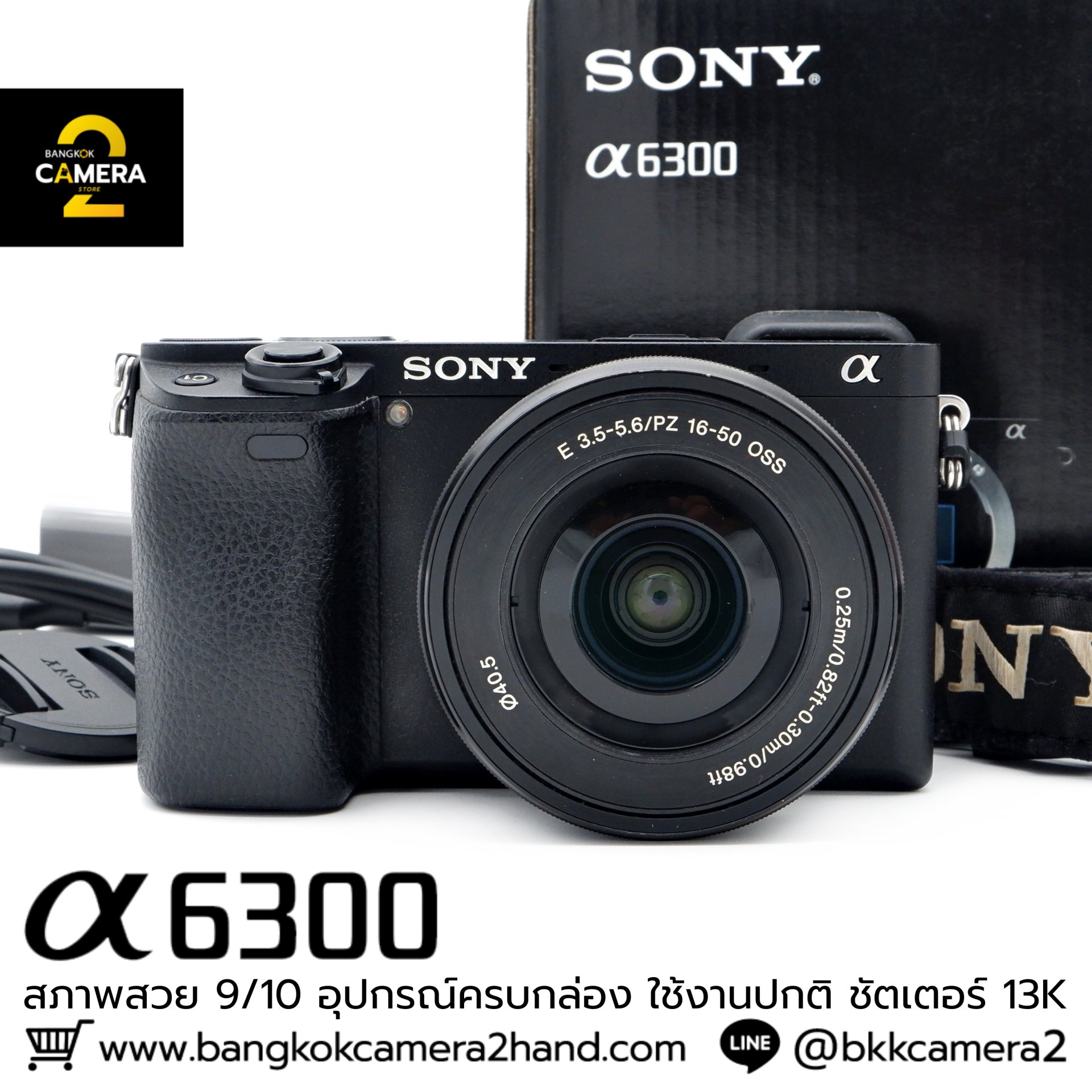 Sony A6300 Kit 16-50mm