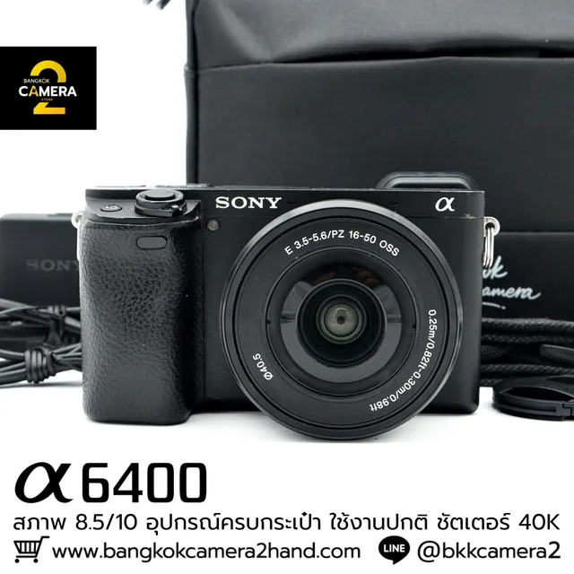 Sony A6400 Kit 16-50mm