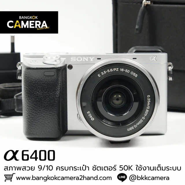 Sony A6400 Kit 16-50mm