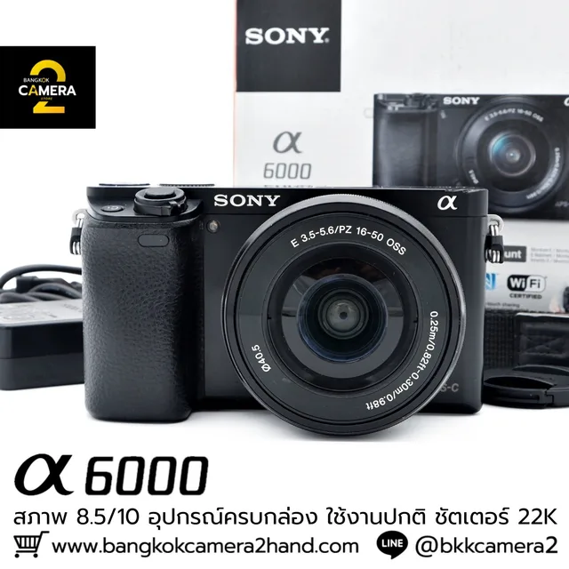 Sony A6000