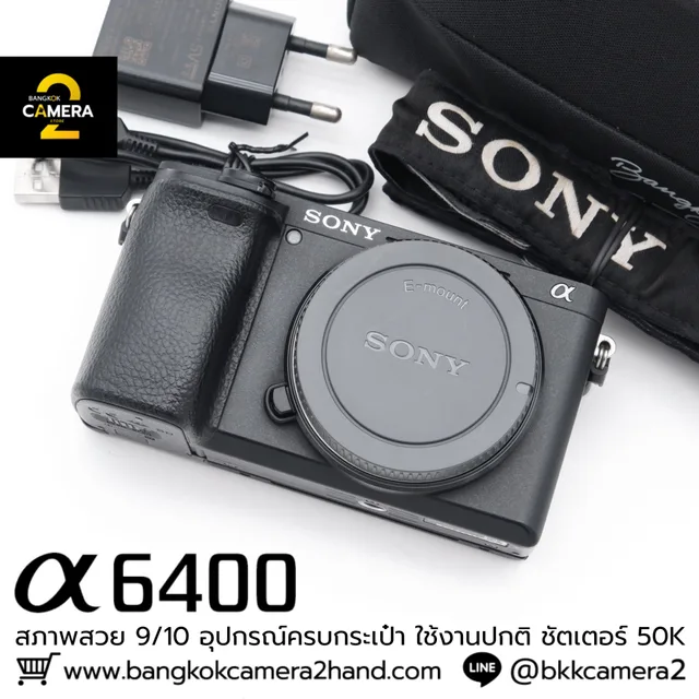 Sony A6400 Body