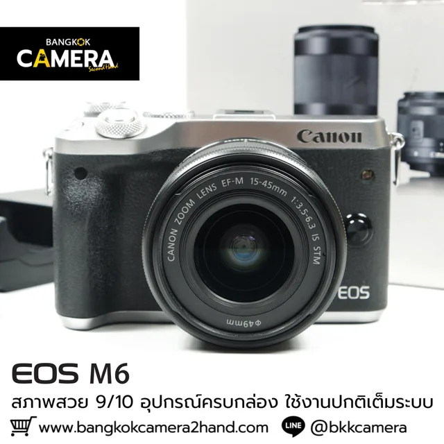 CanonEOS M6