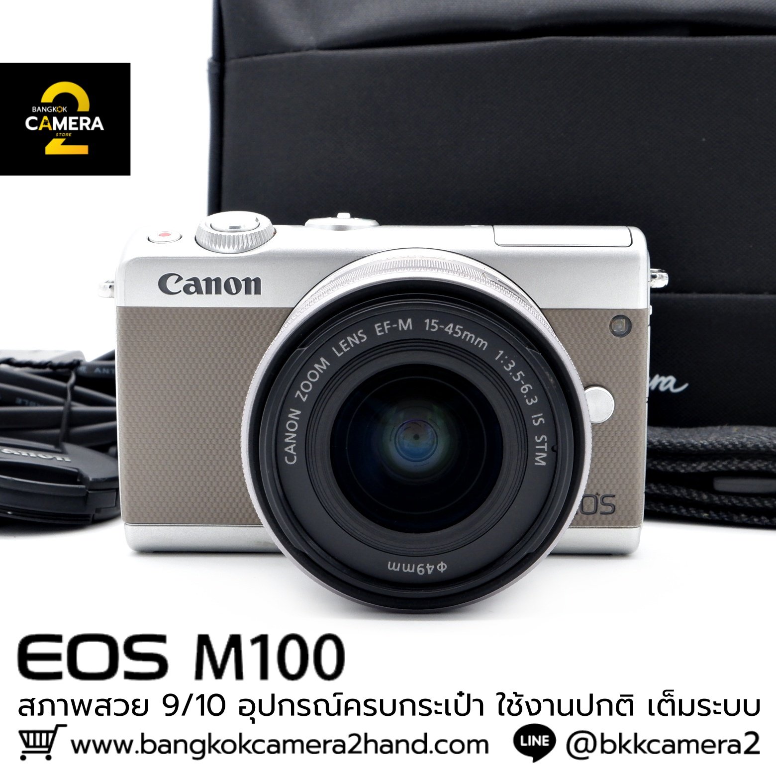CANON EOS M100
