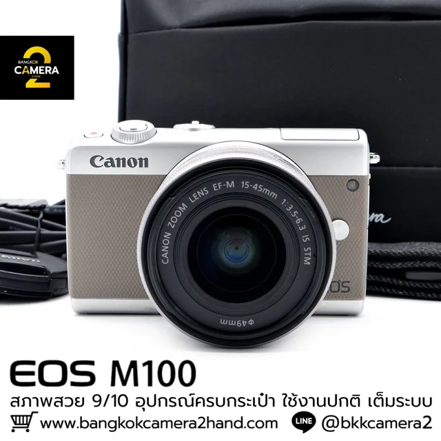 CANON EOS M100