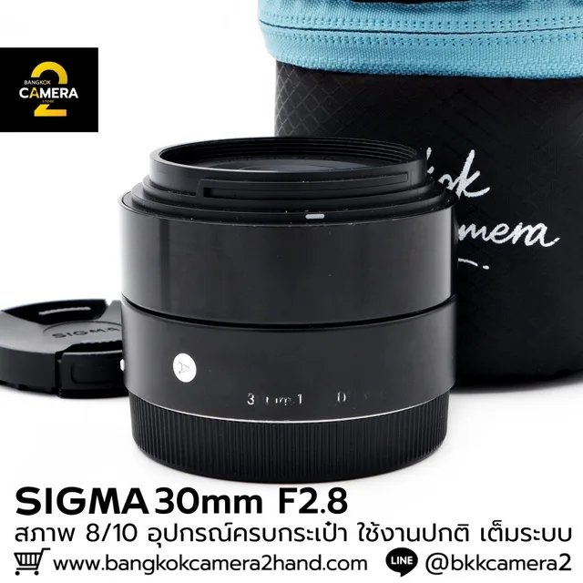 Sigma 30mm F2.8 DN