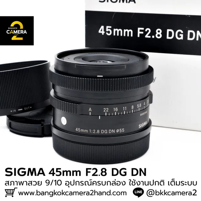 Sigma 45mm F2.8 DG DN