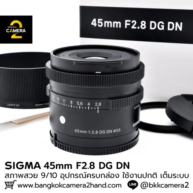 Sigma 45mm F2.8 DG DN
