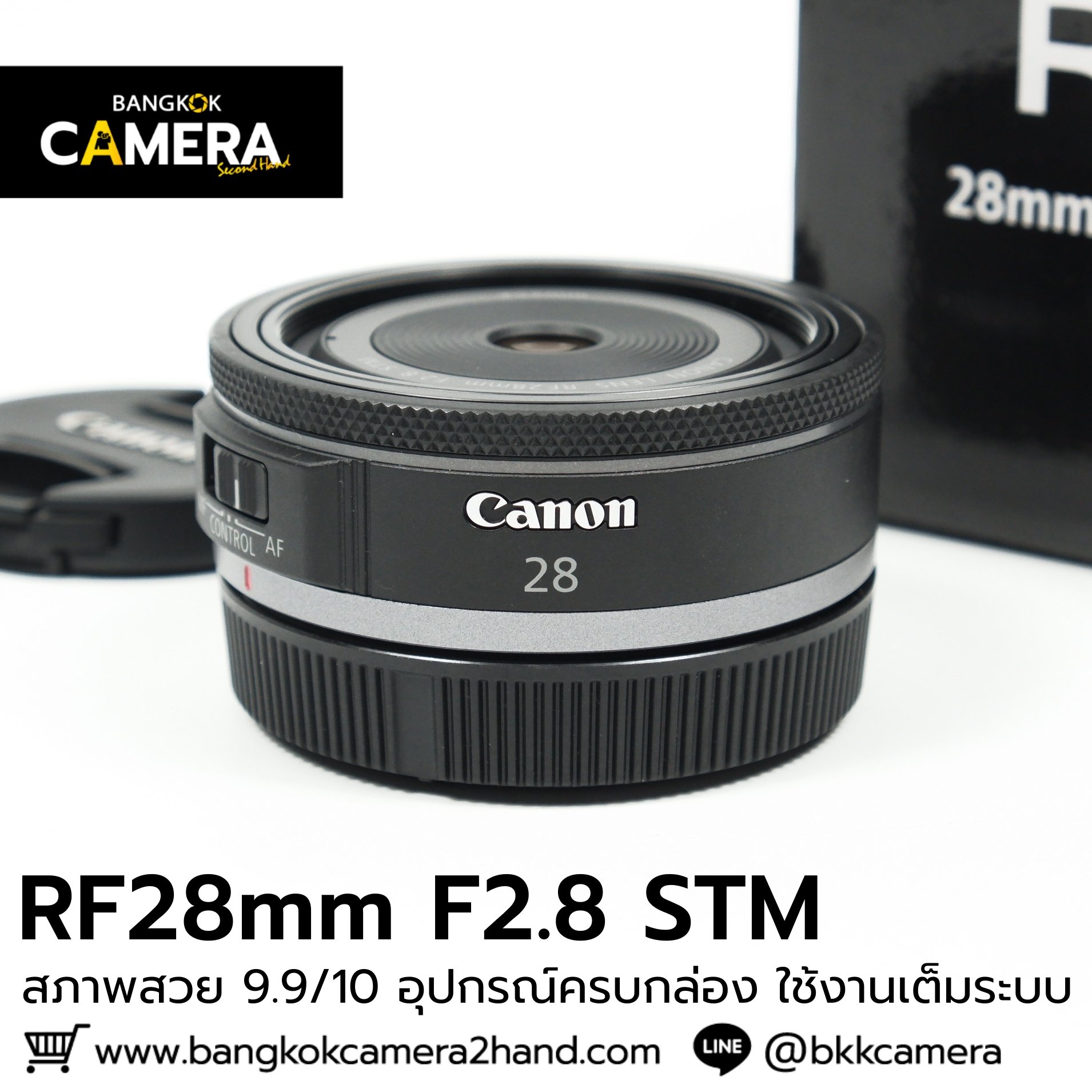 RF28mm F2.8 STM