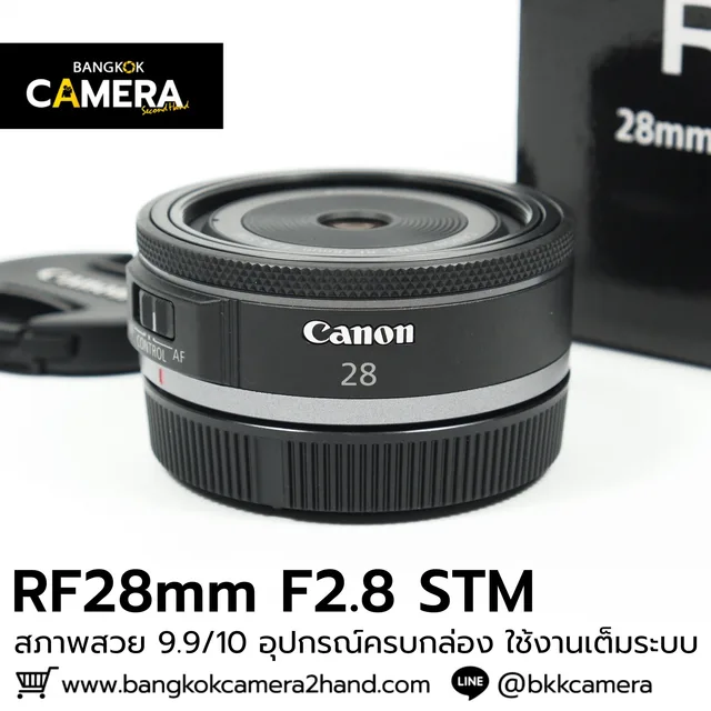 RF28mm F2.8 STM