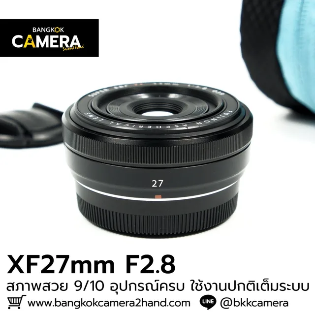 XF27mm F2.8