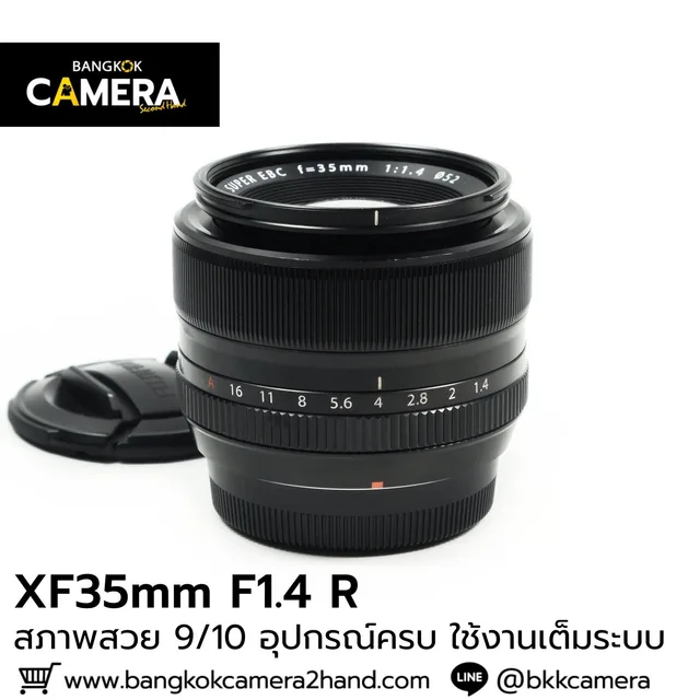 XF35mm F1.4 R