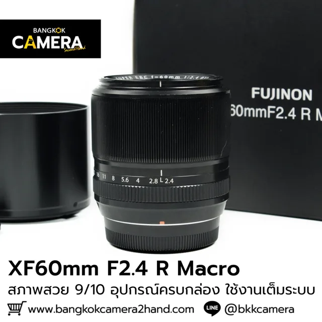 XF60mm F2.4 R Macro