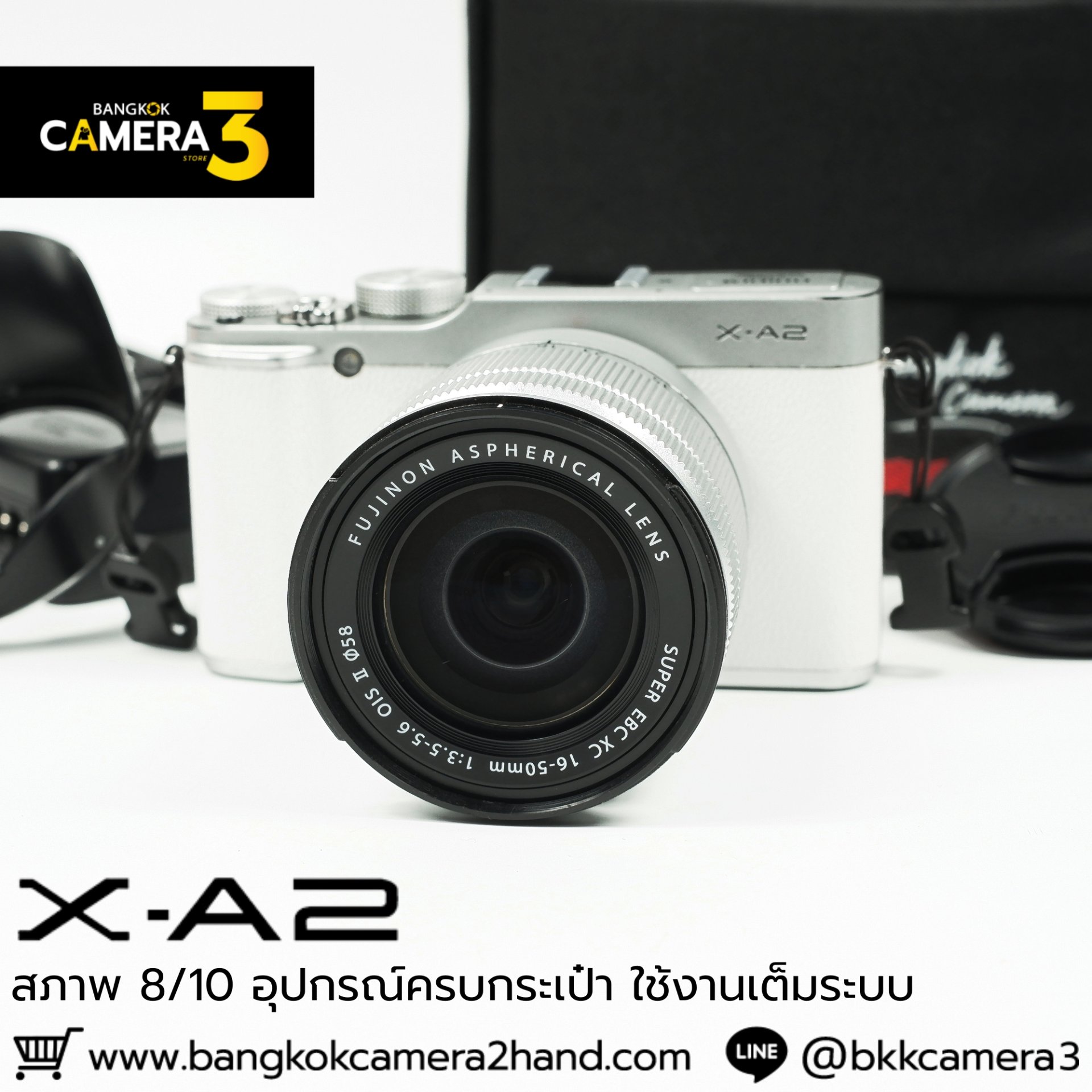 Fujifilm XA2 Kit 16-50mm