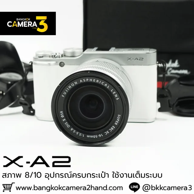 Fujifilm XA2 Kit 16-50mm