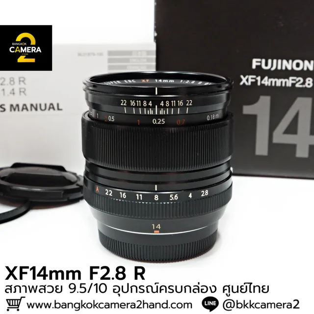 XF14mm F2.8 R