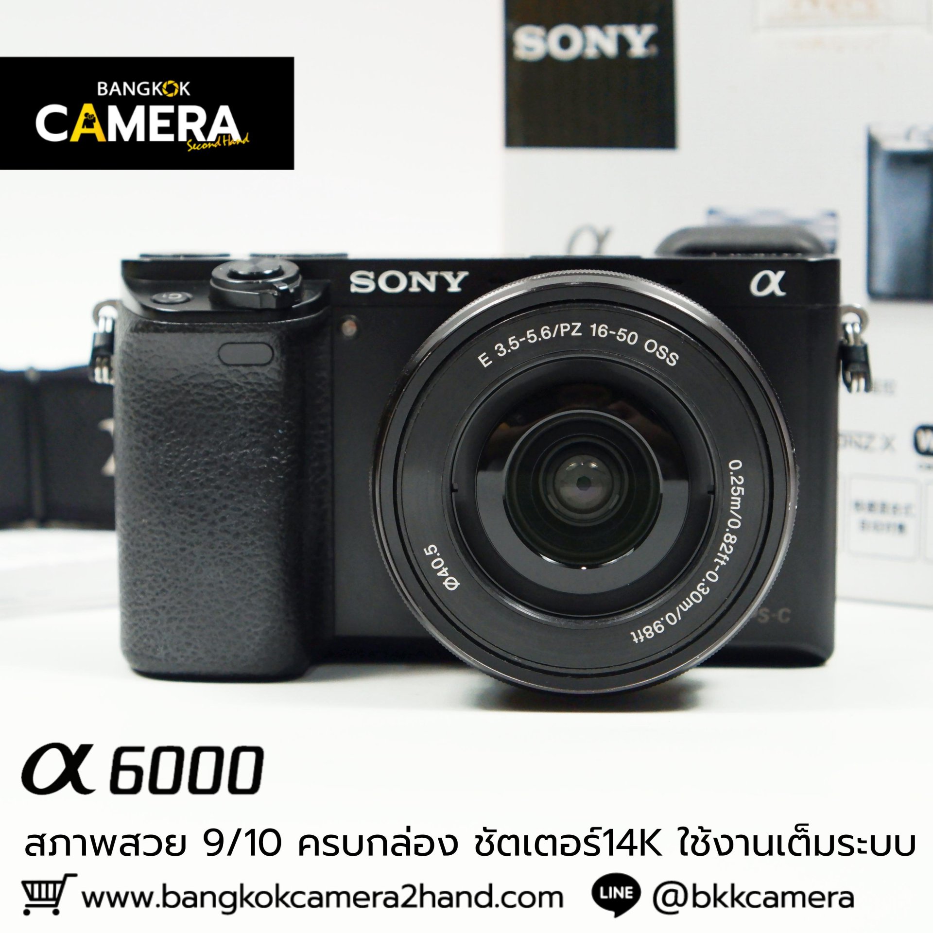 Sony A6000