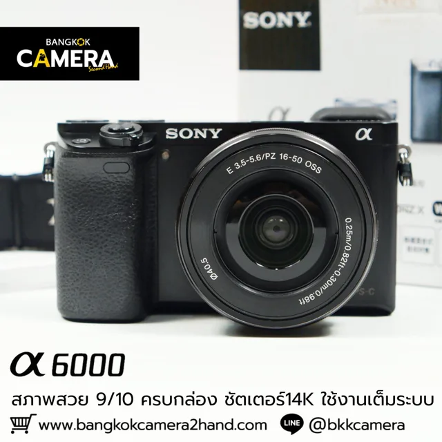 Sony A6000