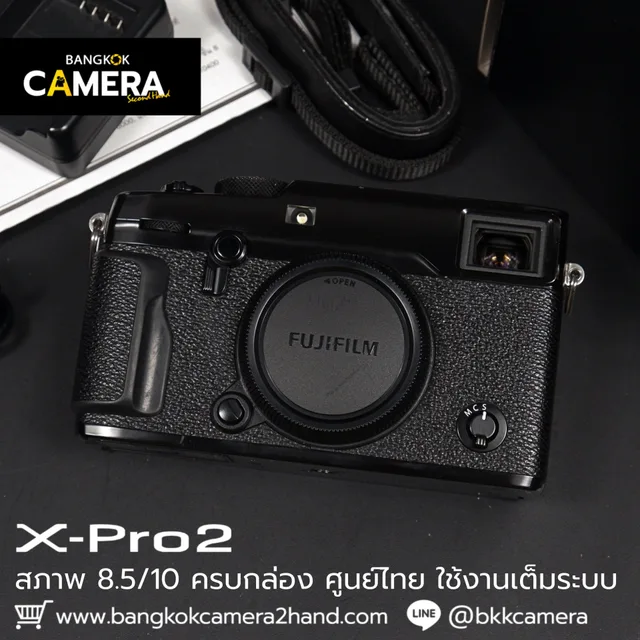 Fujifilm XPro2 Body