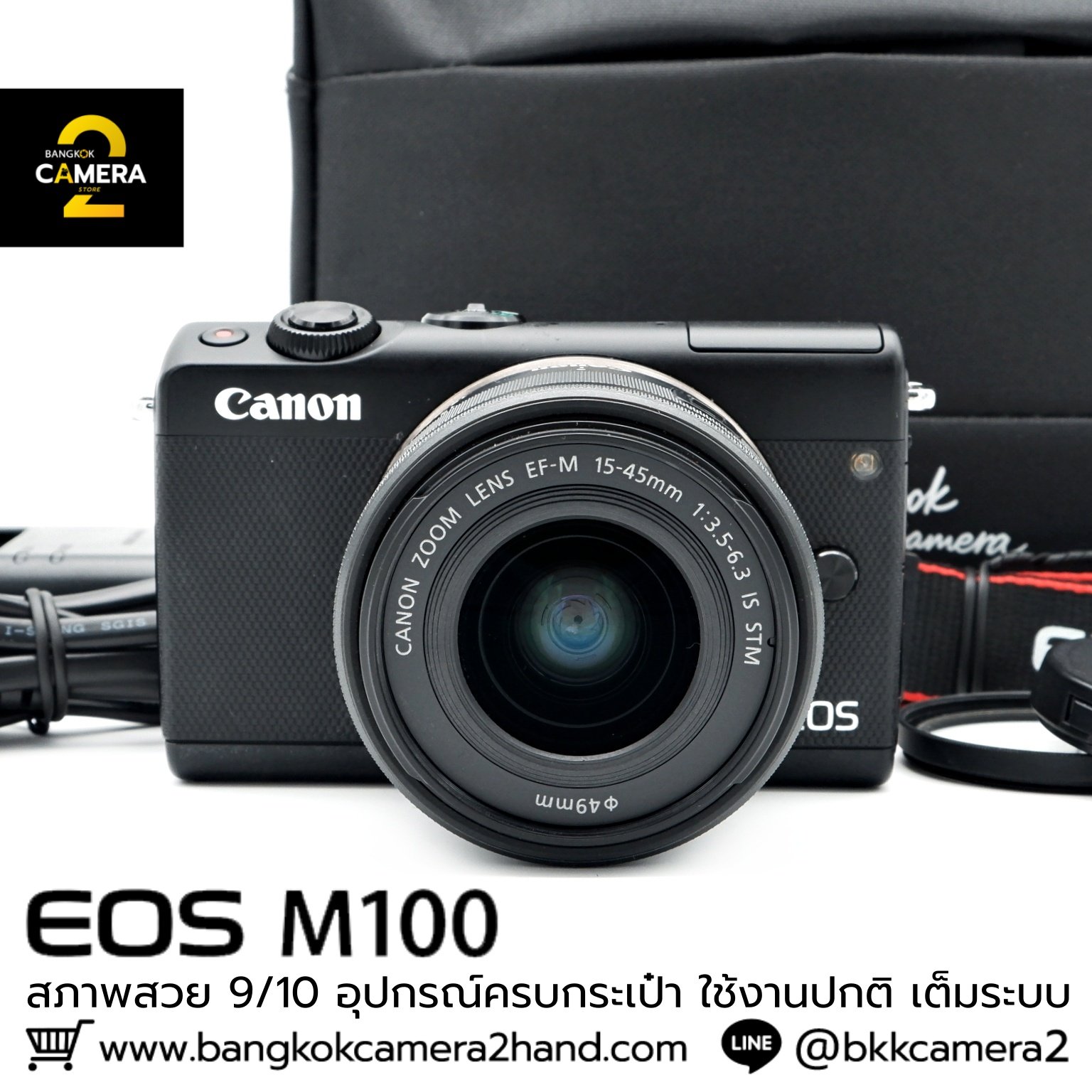 CANON EOS M100