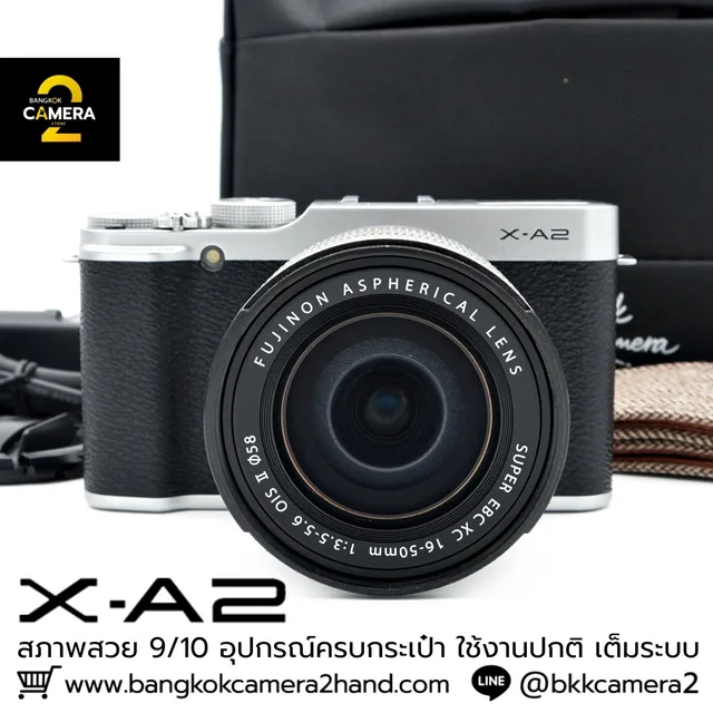 Fujifilm XA2 Kit 16-50mm