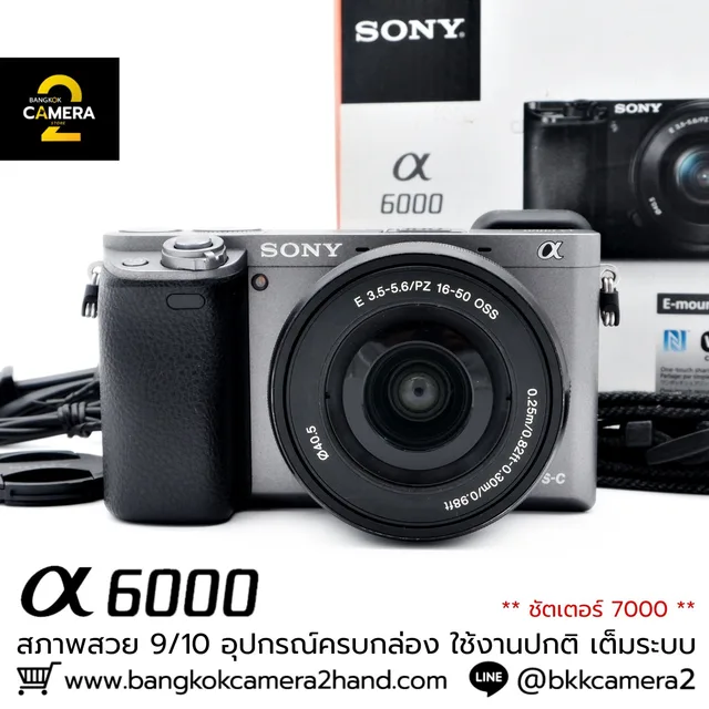Sony A6000